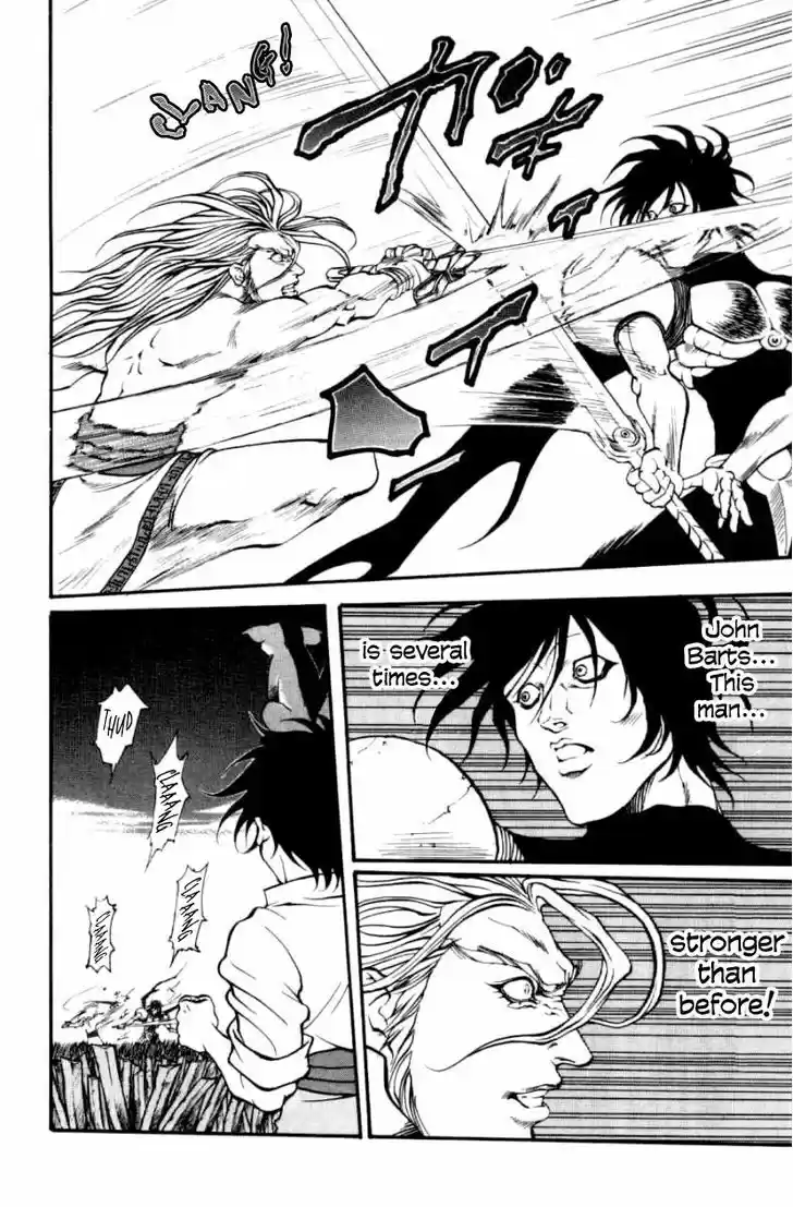 Full Ahead! Coco 125