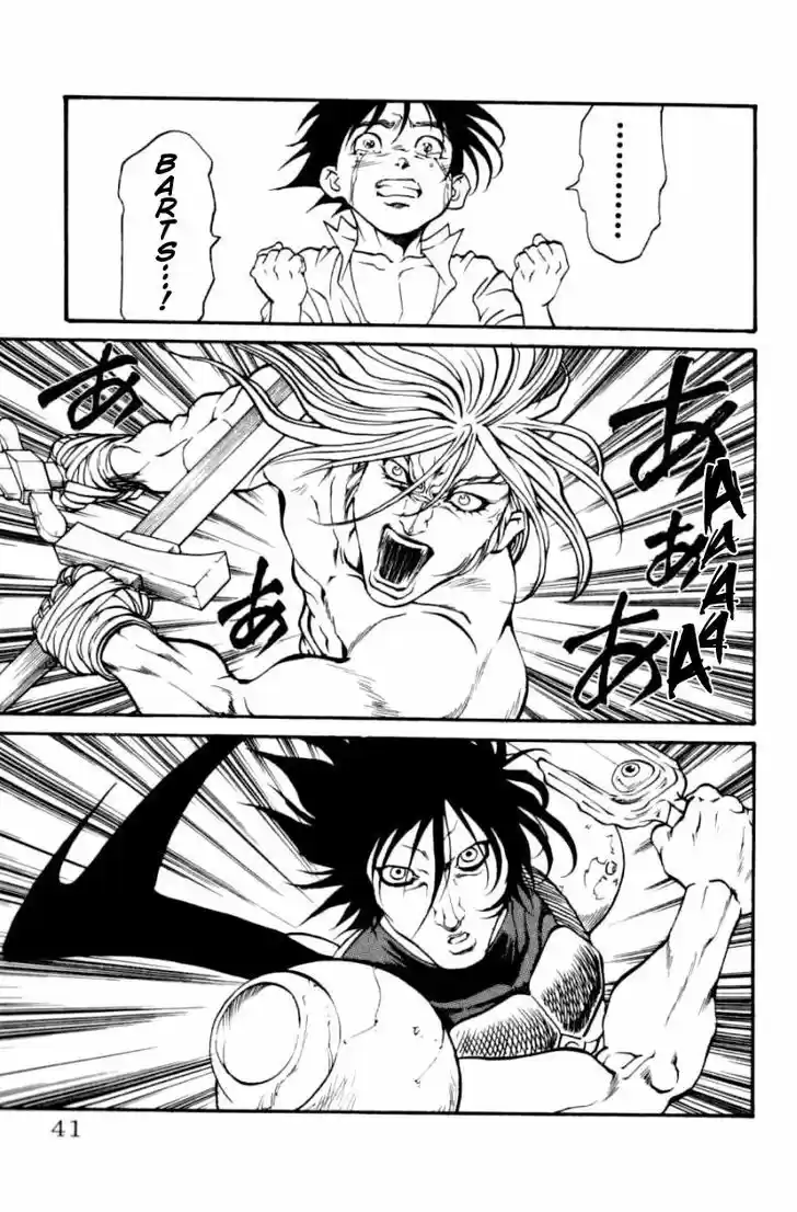 Full Ahead! Coco 125