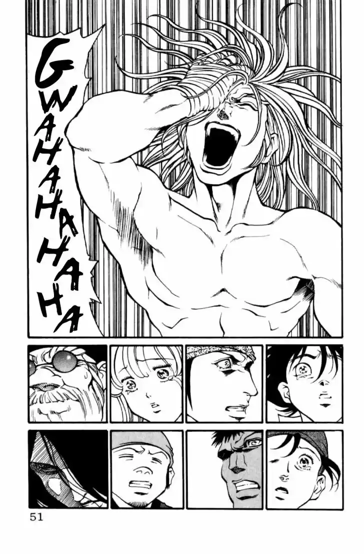 Full Ahead! Coco 126