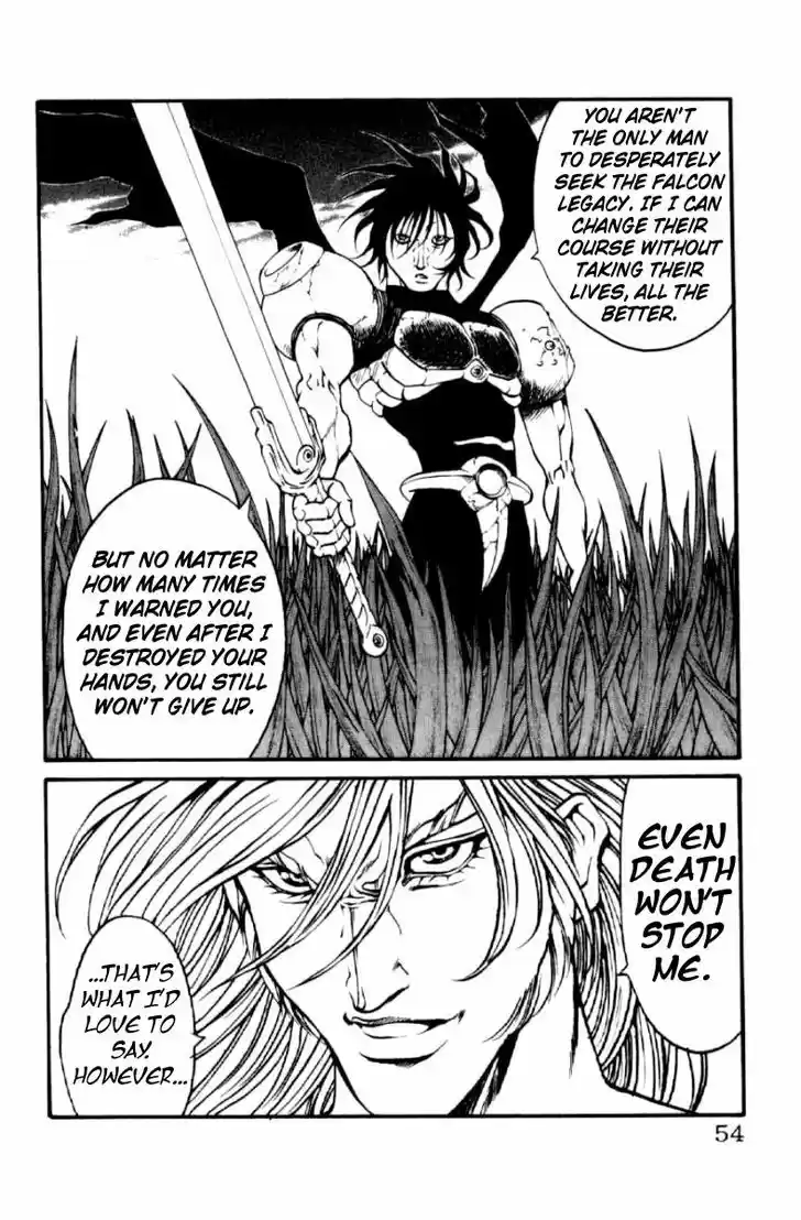 Full Ahead! Coco 126