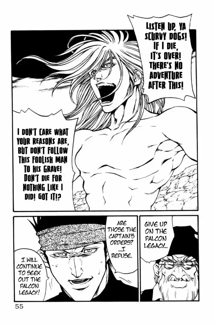 Full Ahead! Coco 126