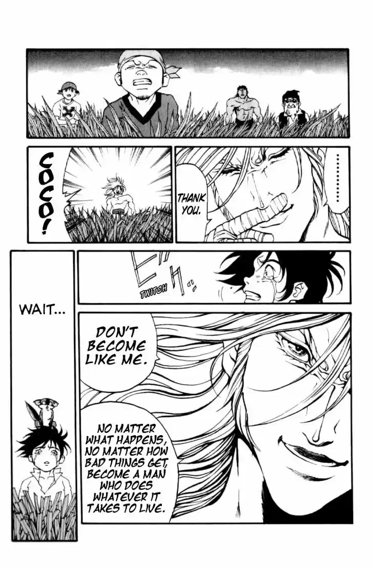 Full Ahead! Coco 126