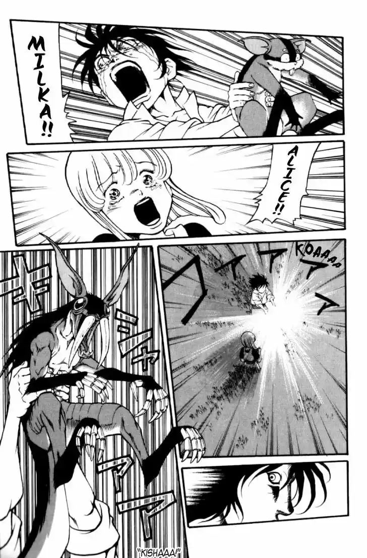 Full Ahead! Coco 126