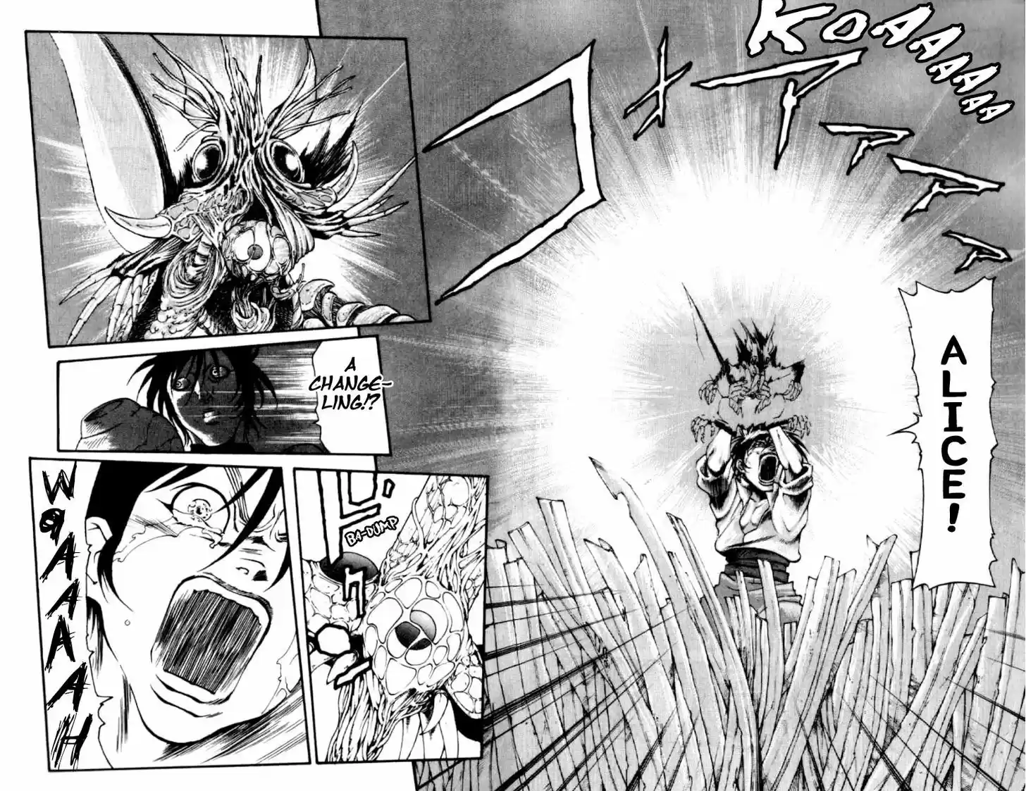 Full Ahead! Coco 126