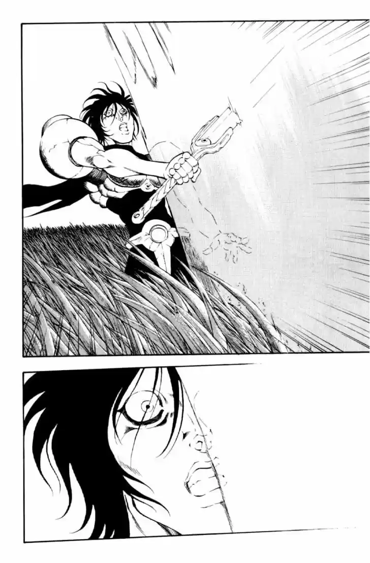 Full Ahead! Coco 127