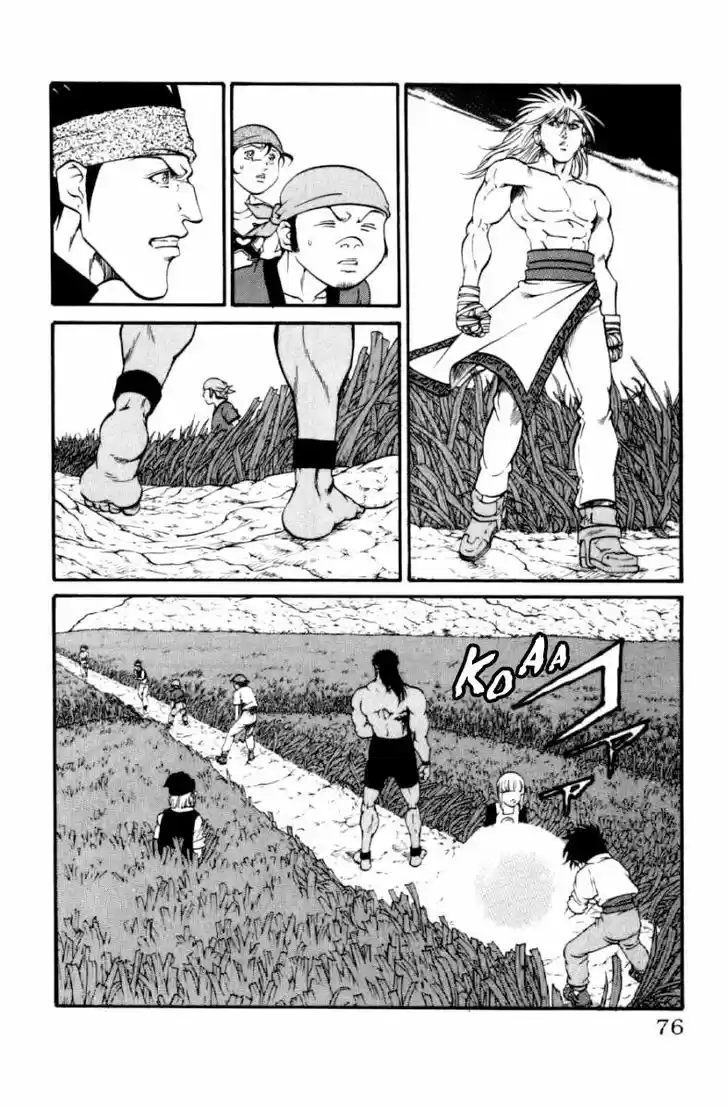 Full Ahead! Coco 127