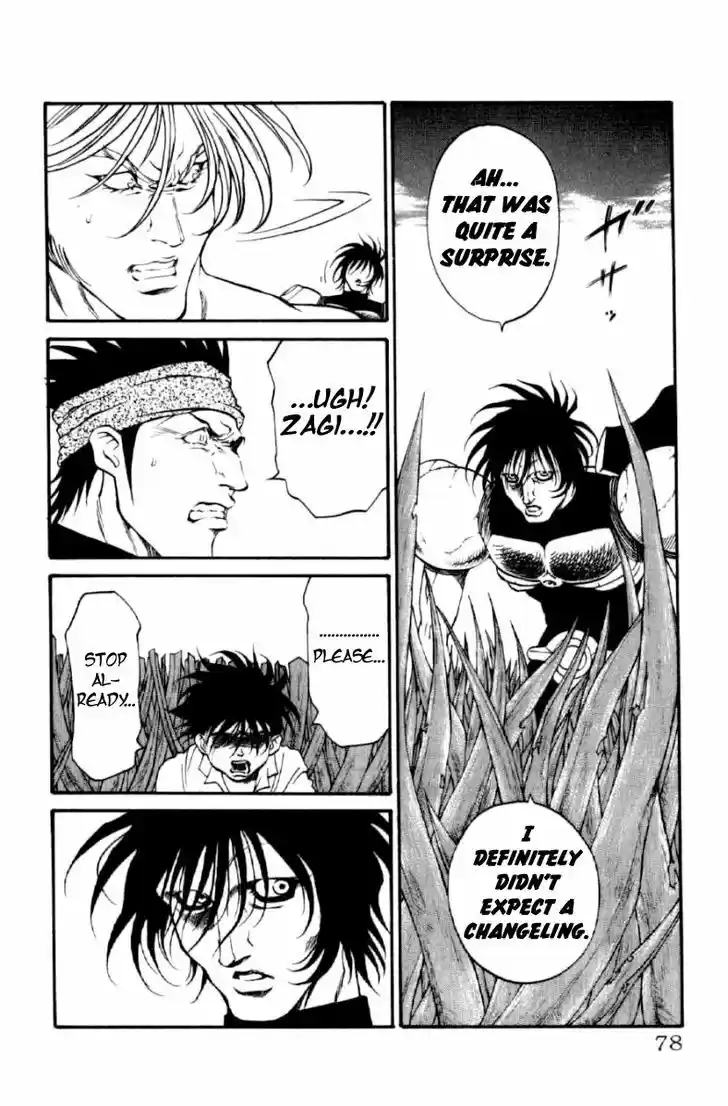 Full Ahead! Coco 127