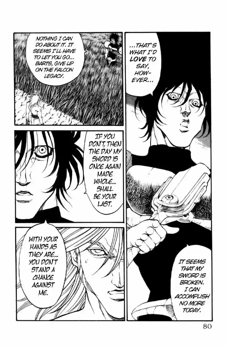 Full Ahead! Coco 127