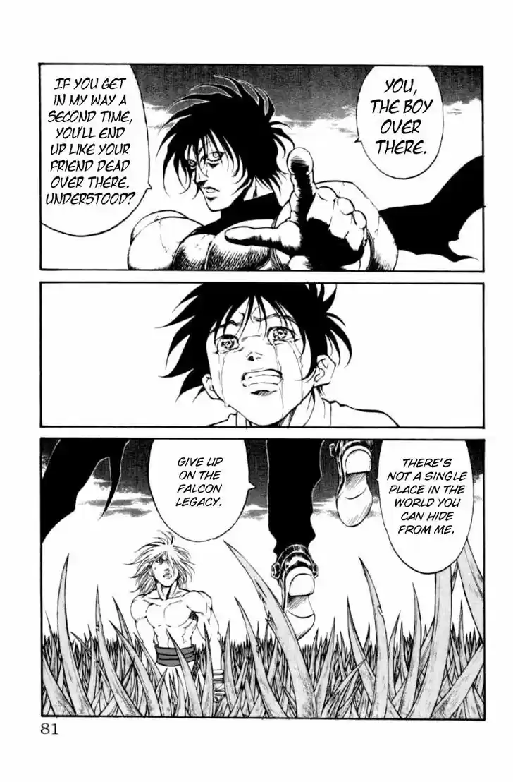 Full Ahead! Coco 127