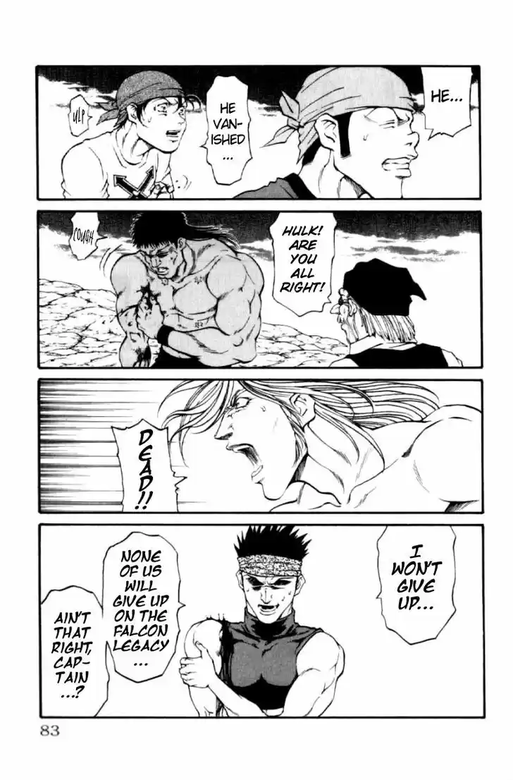 Full Ahead! Coco 127