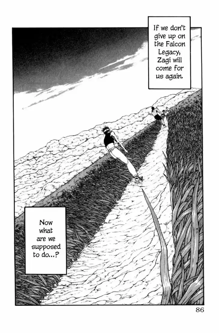 Full Ahead! Coco 127