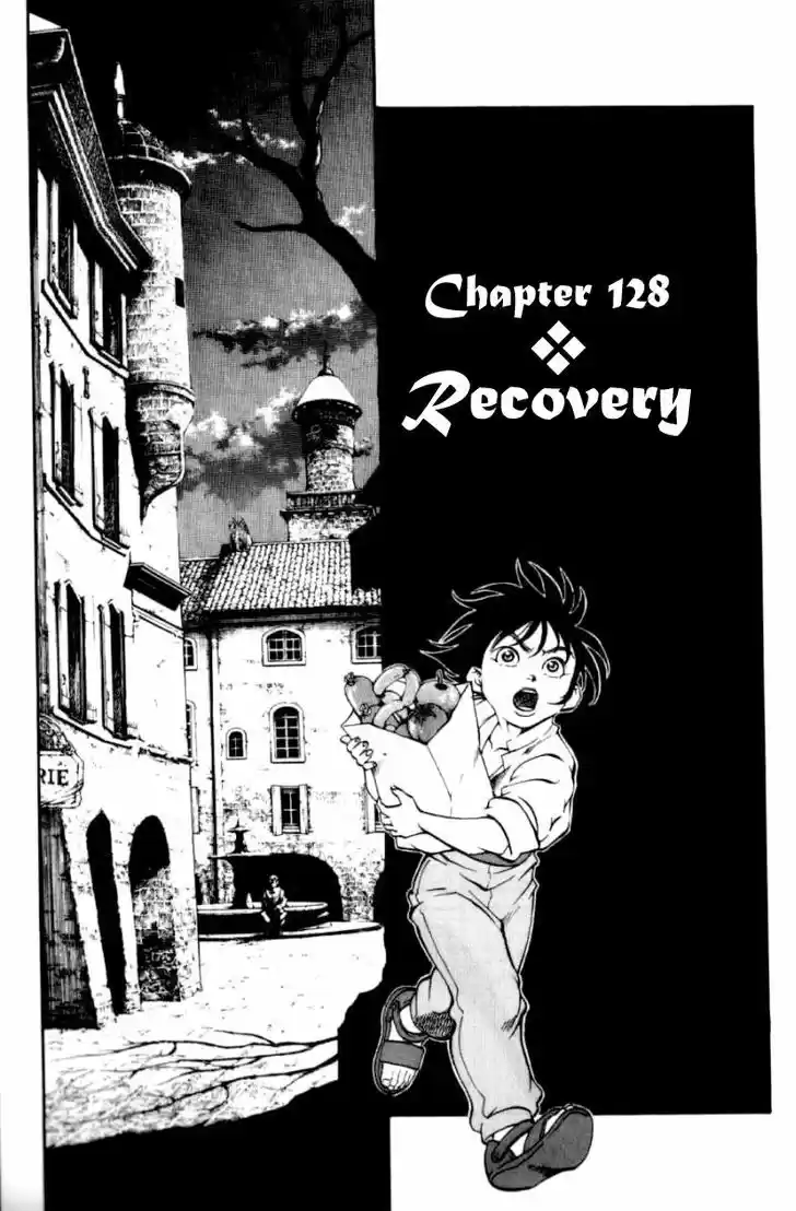 Full Ahead! Coco 128