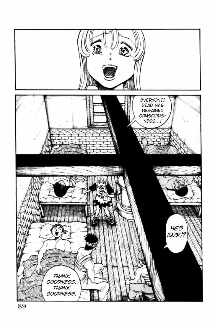 Full Ahead! Coco 128