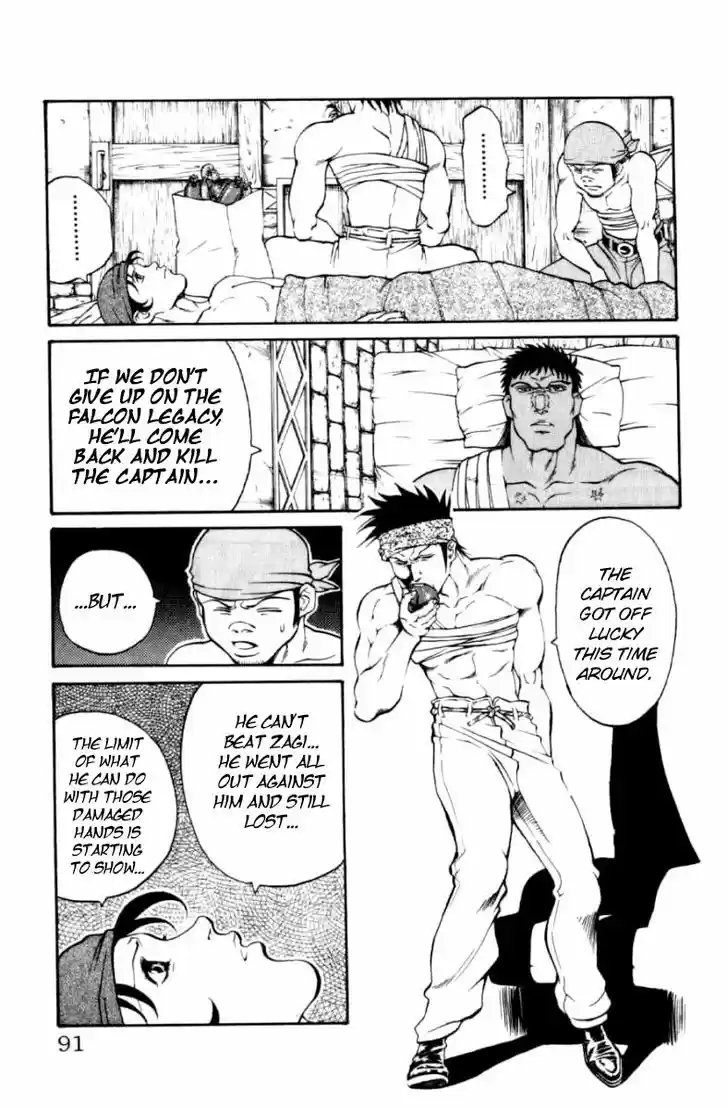 Full Ahead! Coco 128