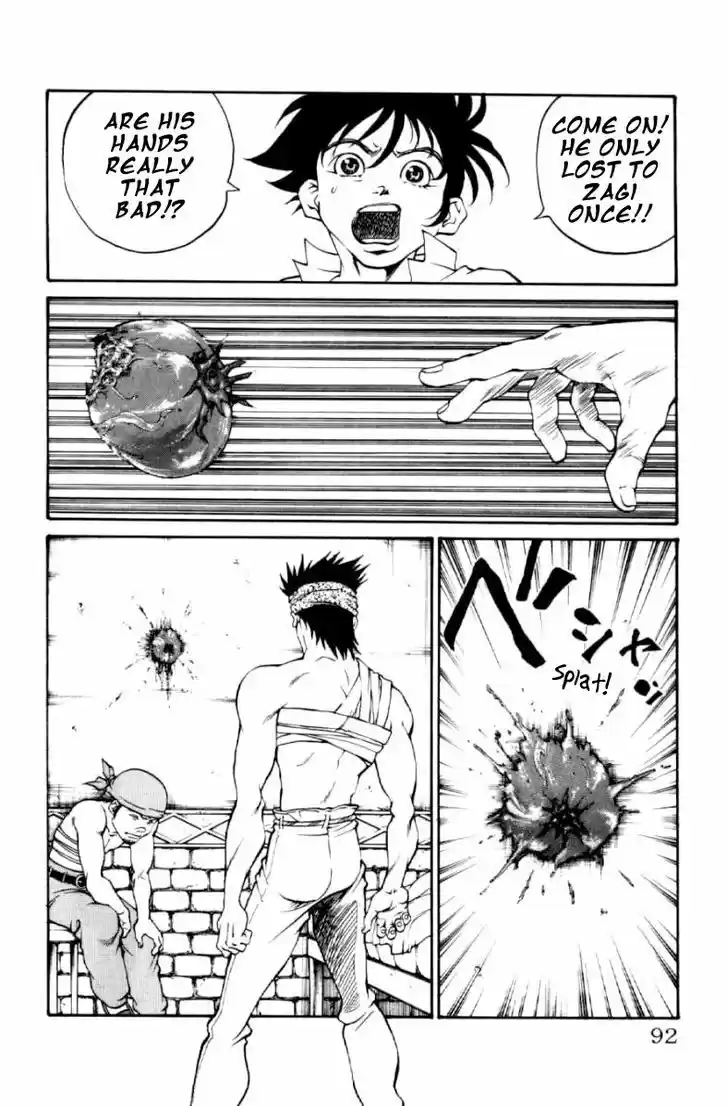 Full Ahead! Coco 128