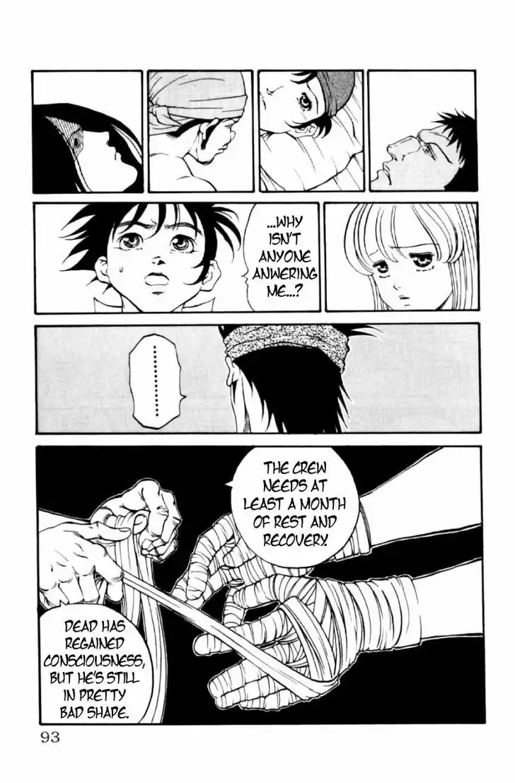 Full Ahead! Coco 128