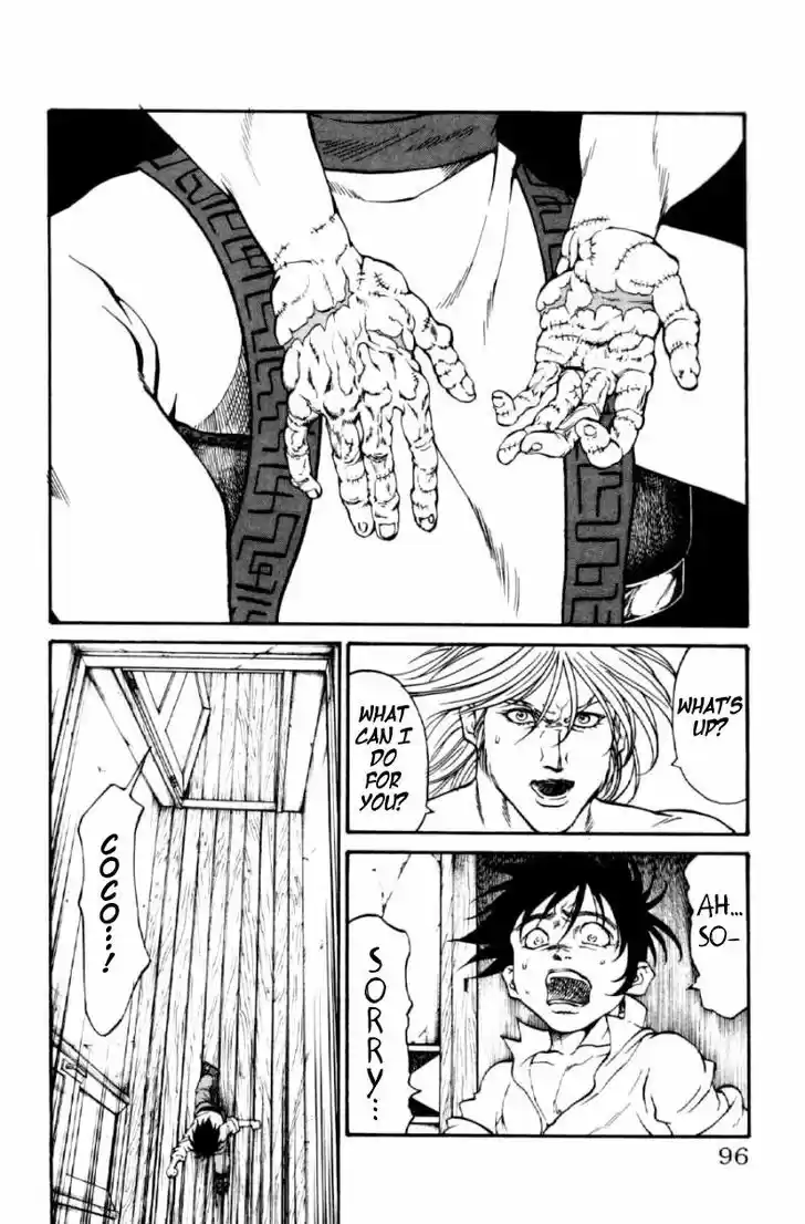 Full Ahead! Coco 128