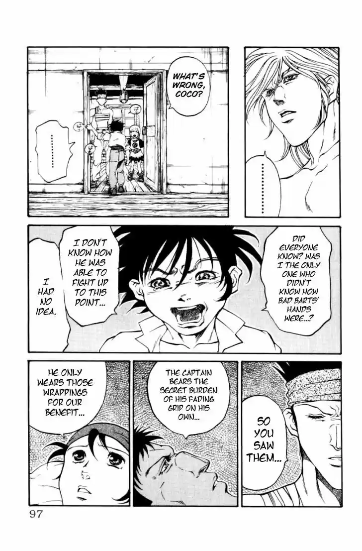 Full Ahead! Coco 128