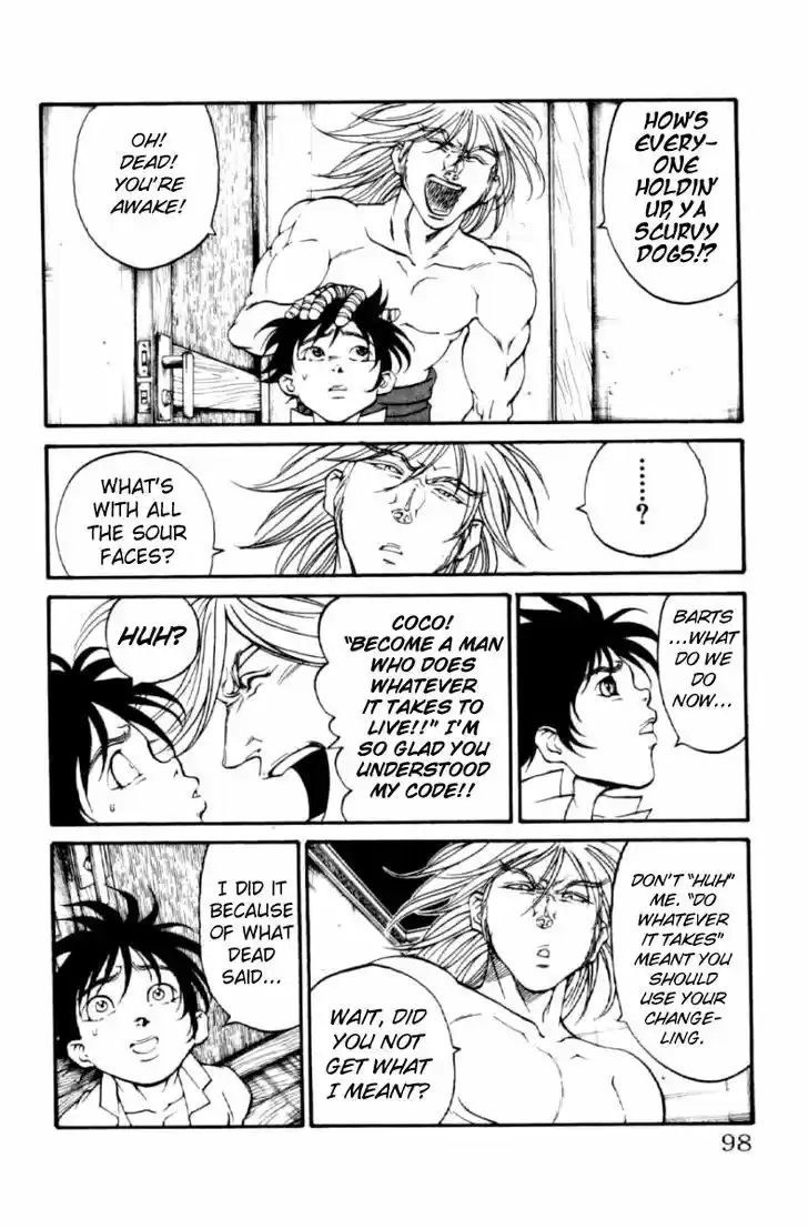 Full Ahead! Coco 128