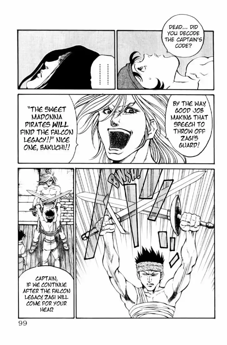 Full Ahead! Coco 128