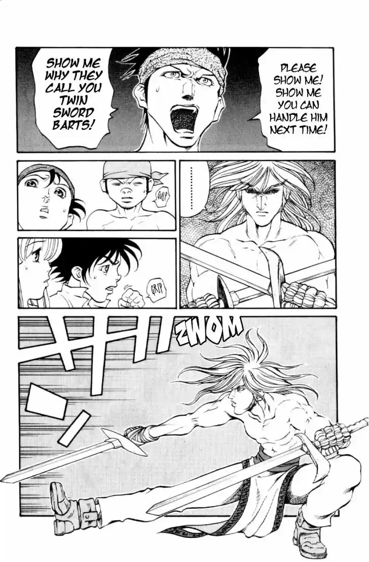 Full Ahead! Coco 128