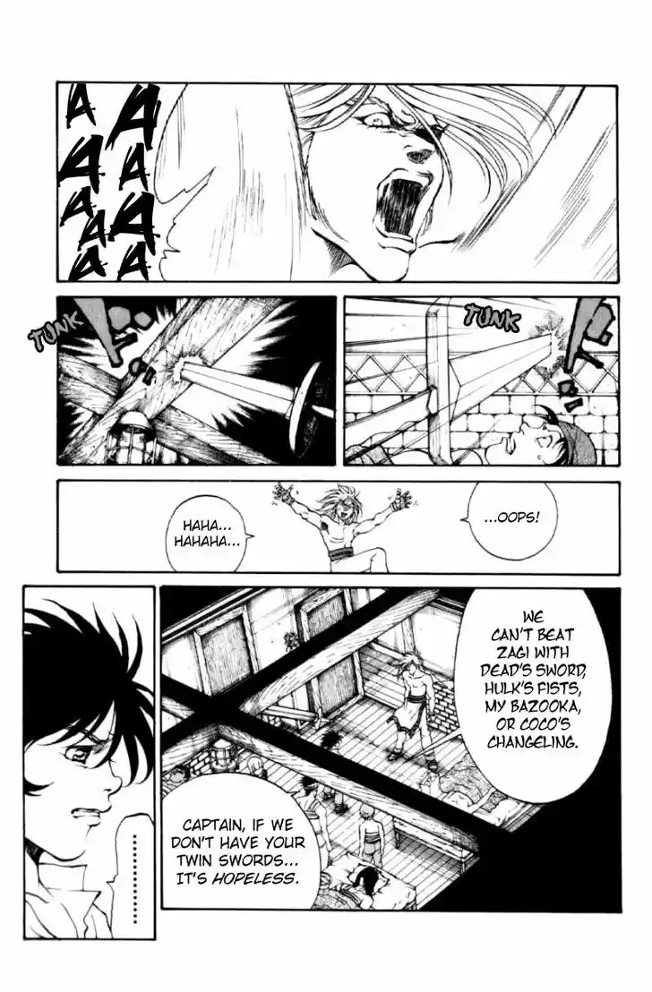 Full Ahead! Coco 128