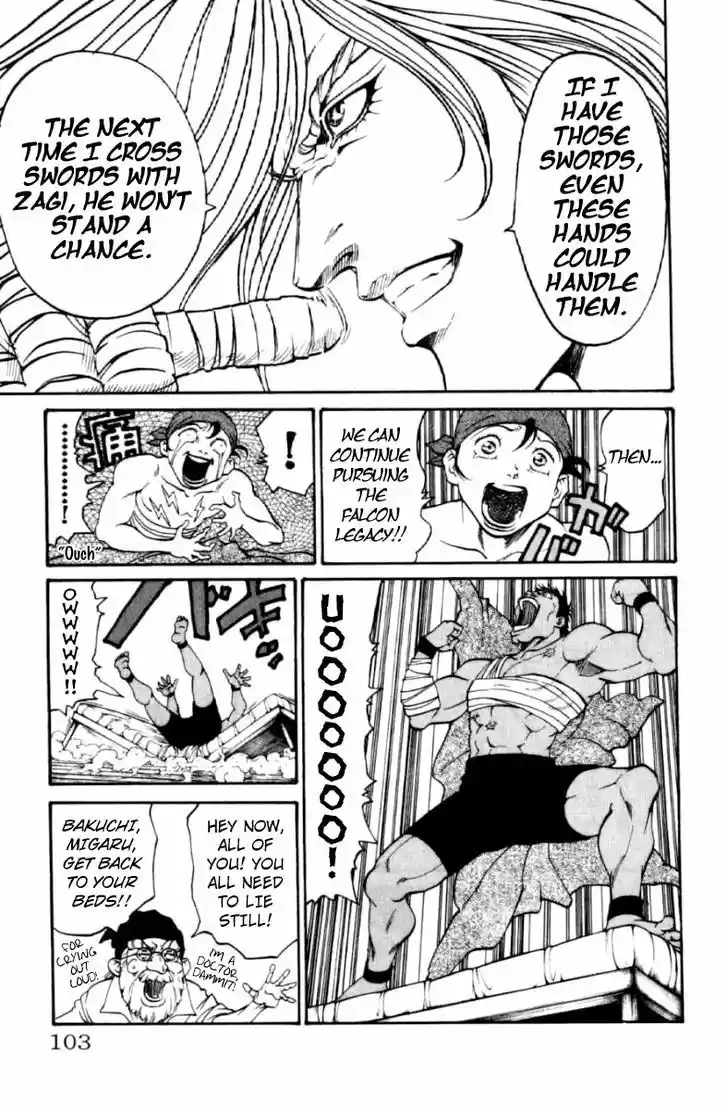 Full Ahead! Coco 128