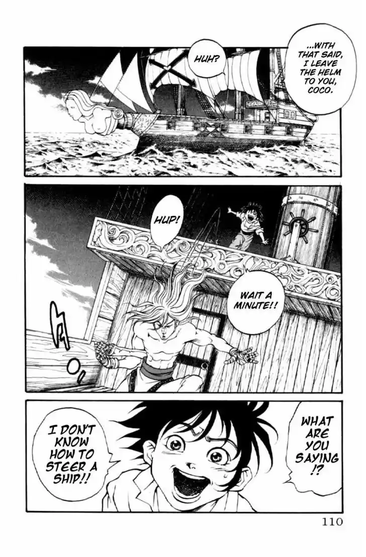 Full Ahead! Coco 129