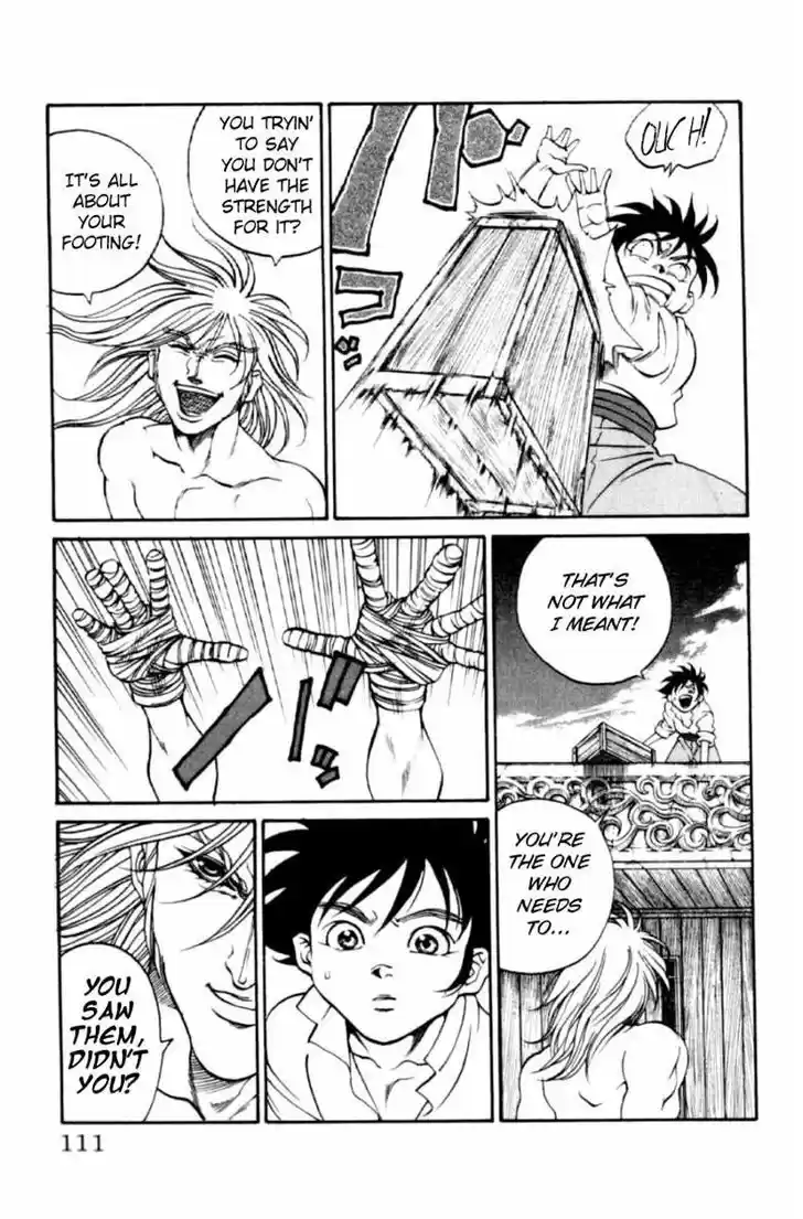 Full Ahead! Coco 129