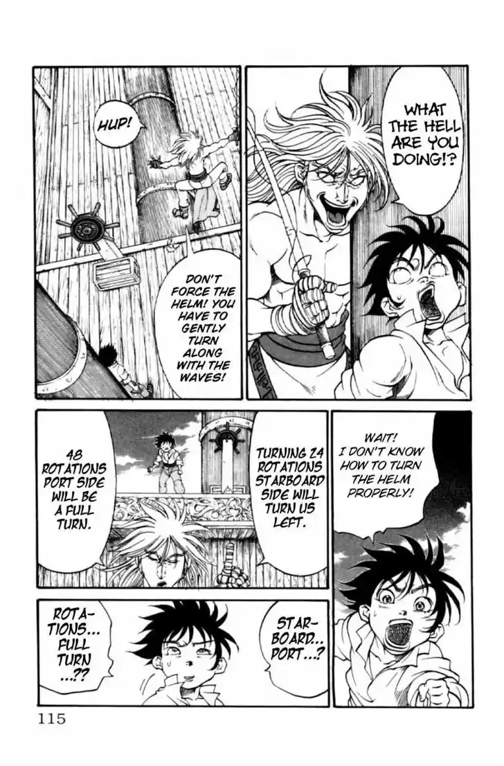 Full Ahead! Coco 129