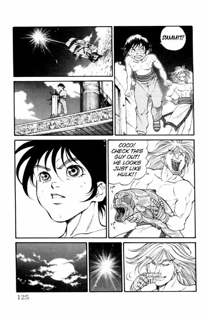 Full Ahead! Coco 129