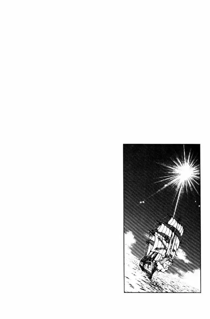 Full Ahead! Coco 130