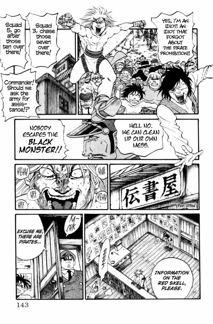 Full Ahead! Coco 130