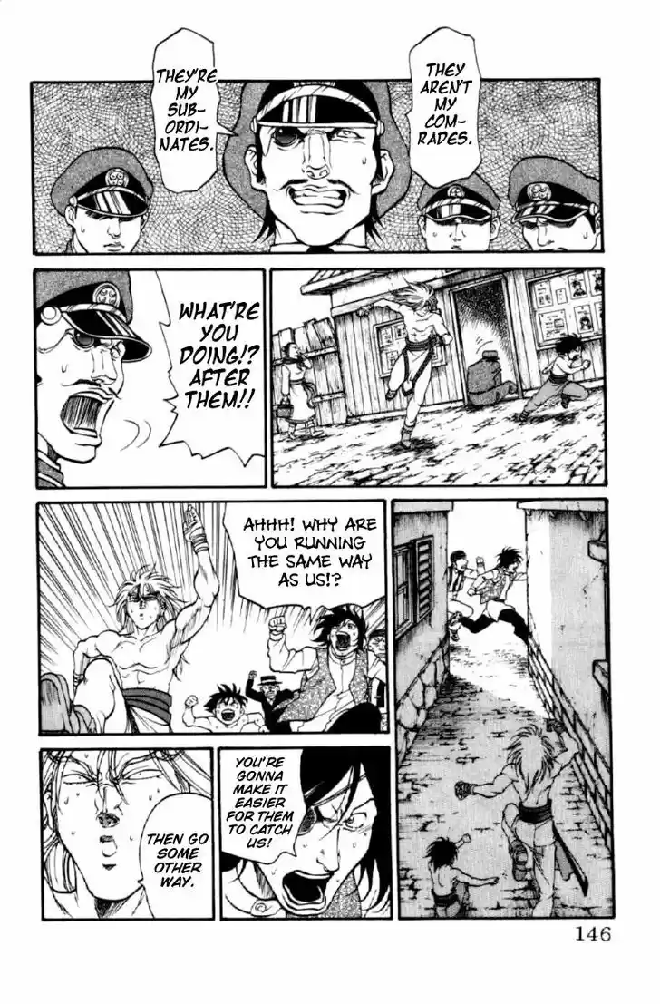 Full Ahead! Coco 130