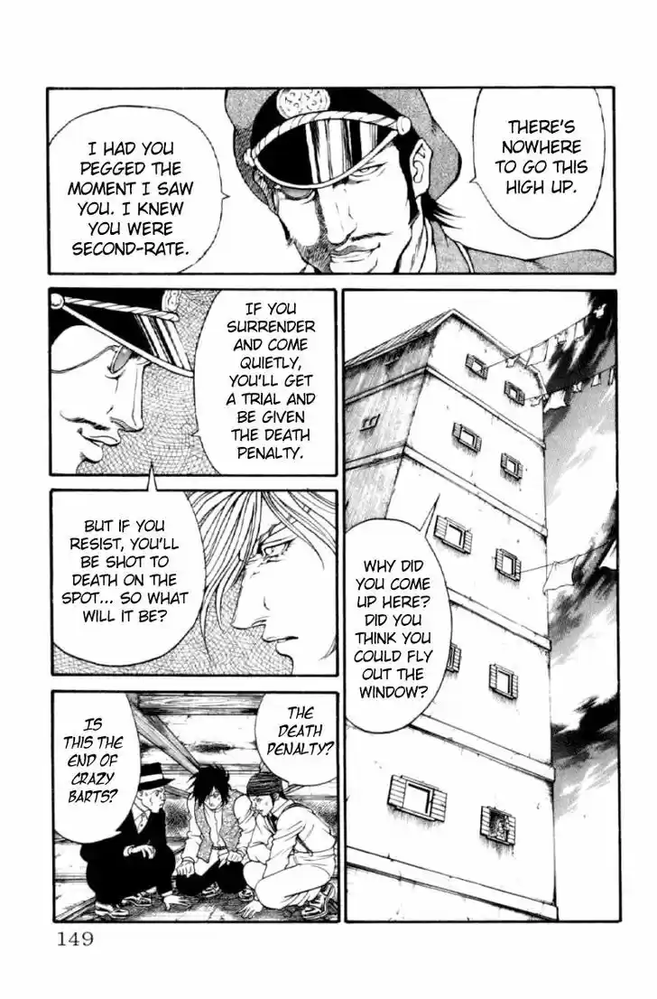 Full Ahead! Coco 130