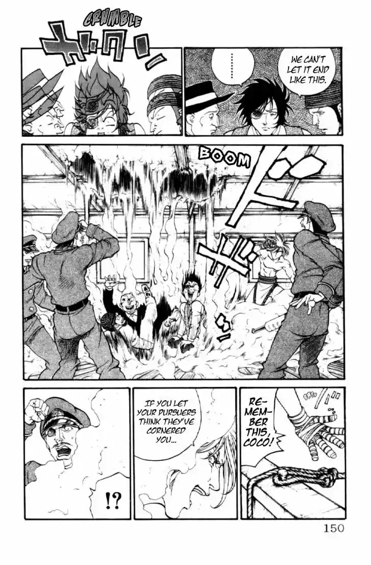 Full Ahead! Coco 130