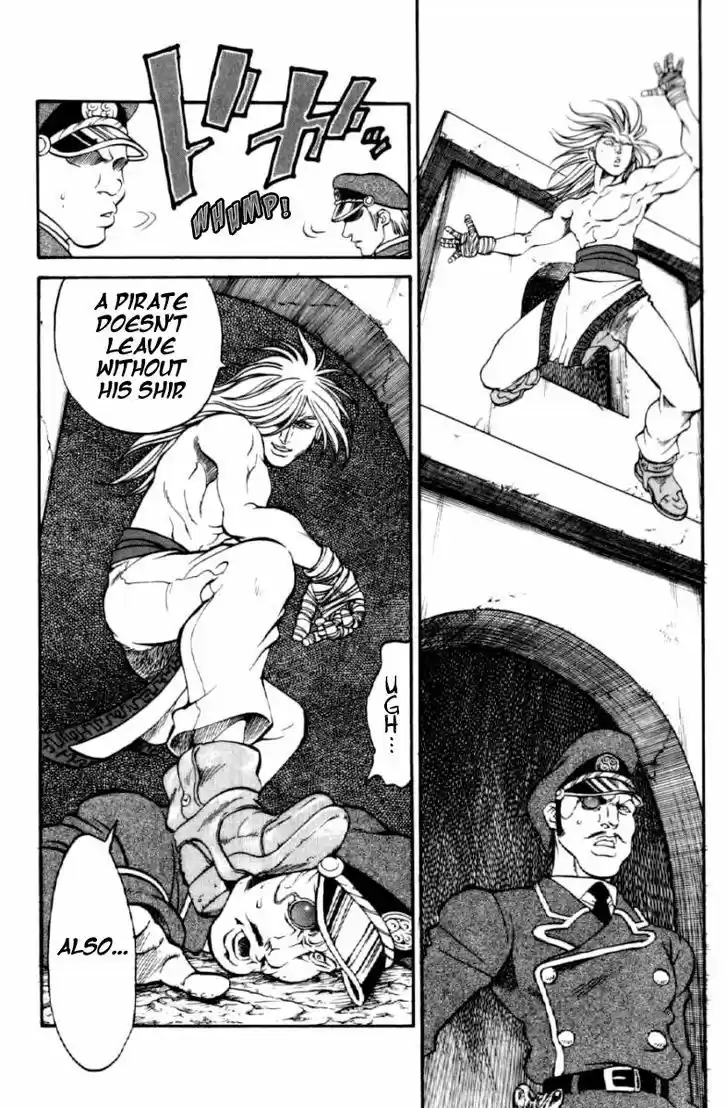 Full Ahead! Coco 130