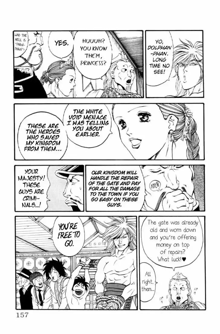 Full Ahead! Coco 130