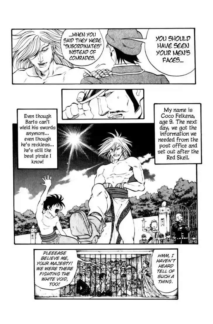 Full Ahead! Coco 130