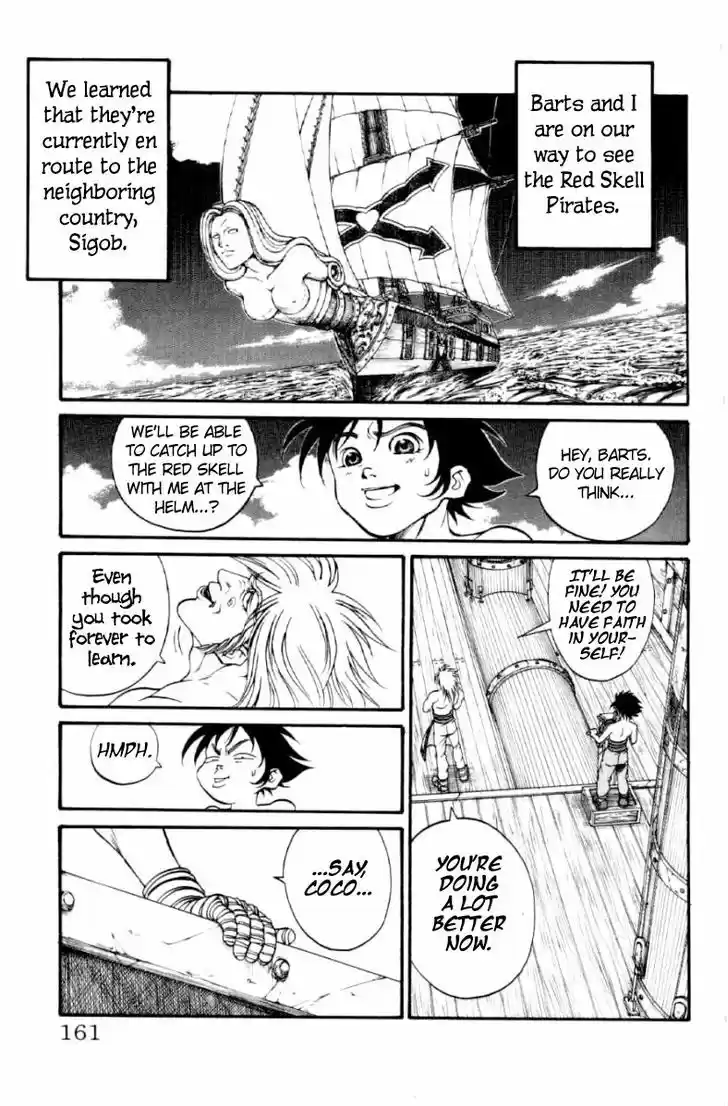 Full Ahead! Coco 131