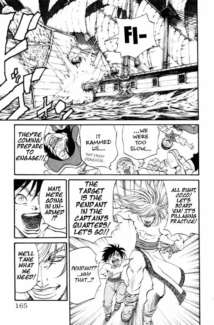 Full Ahead! Coco 131