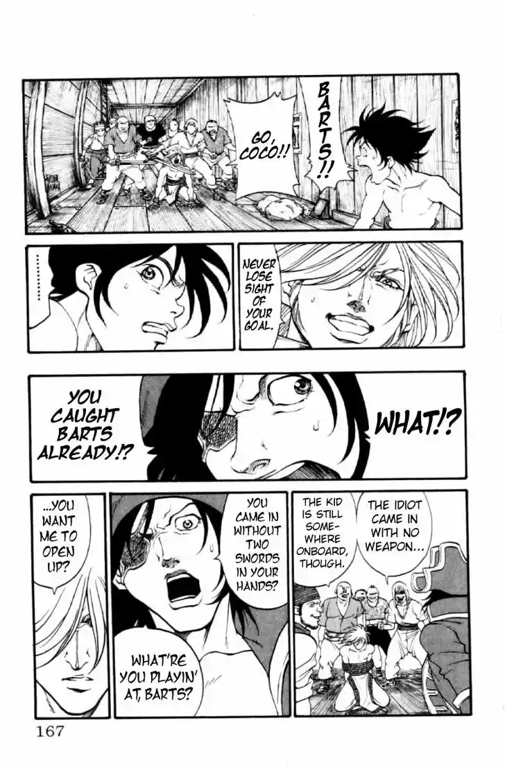 Full Ahead! Coco 131