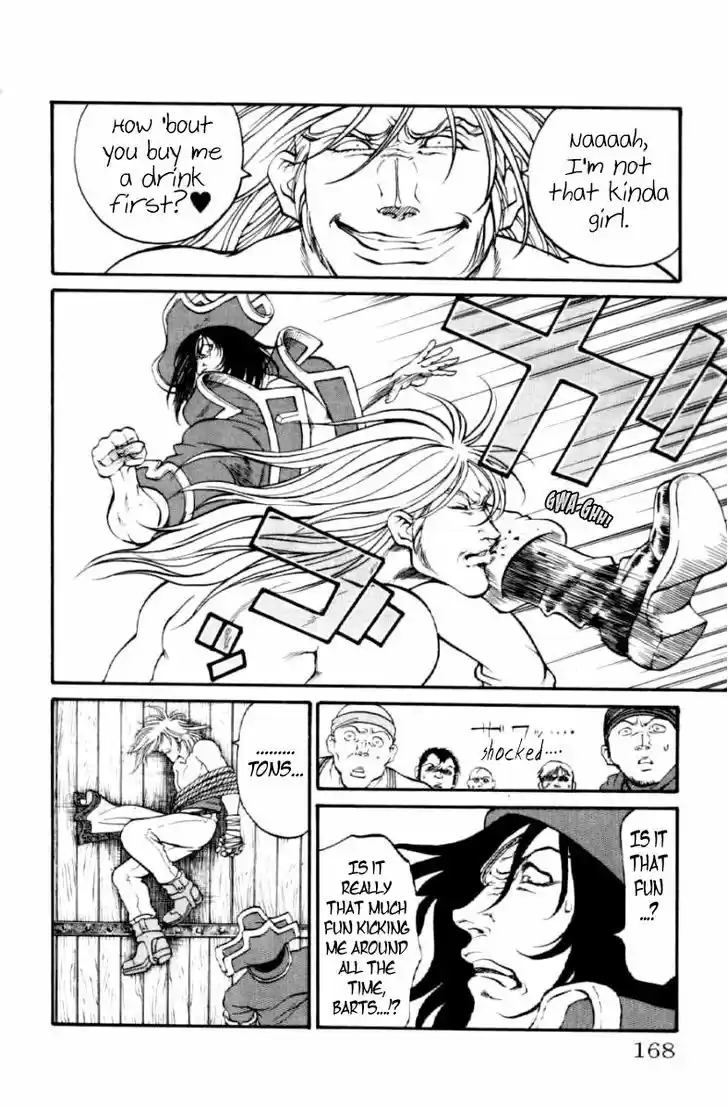 Full Ahead! Coco 131