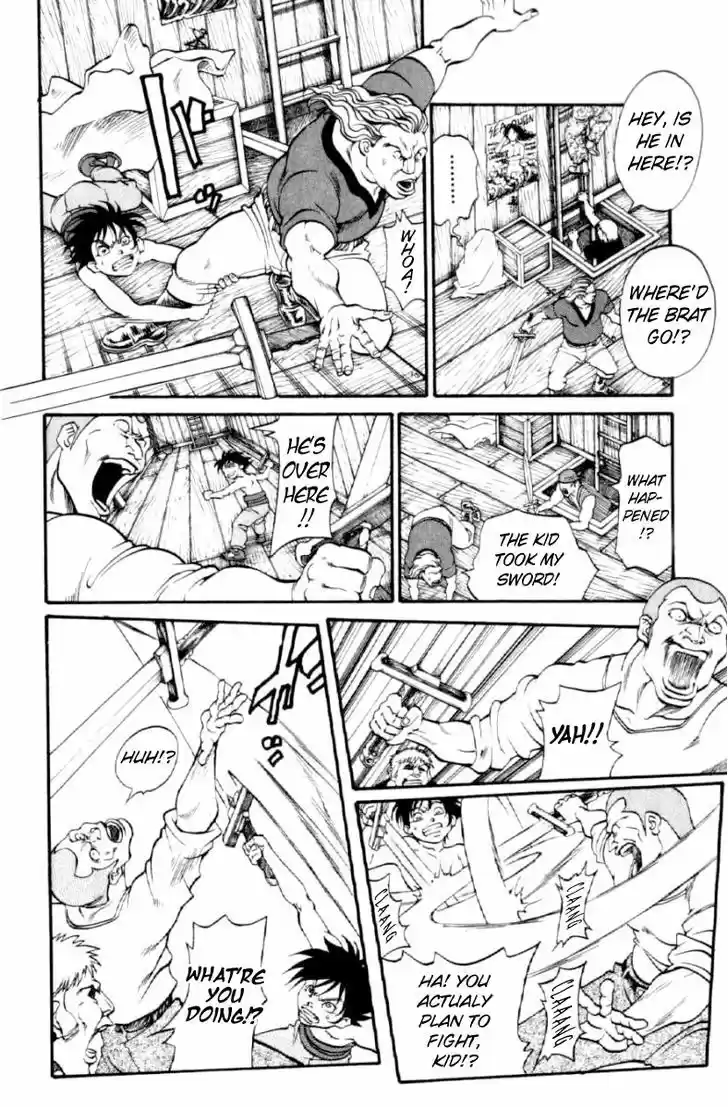 Full Ahead! Coco 131