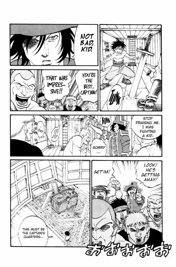 Full Ahead! Coco 131