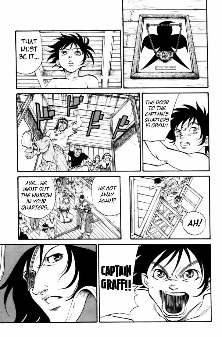 Full Ahead! Coco 131