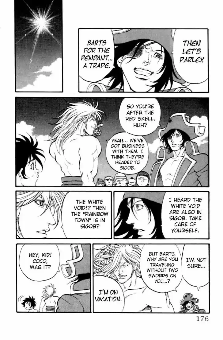 Full Ahead! Coco 131