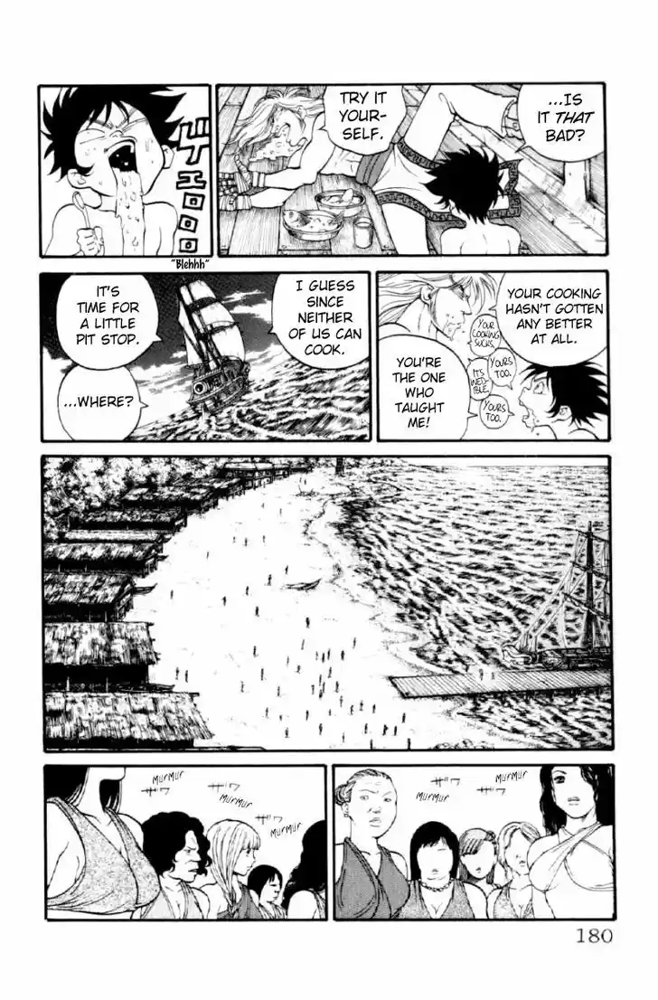 Full Ahead! Coco 132