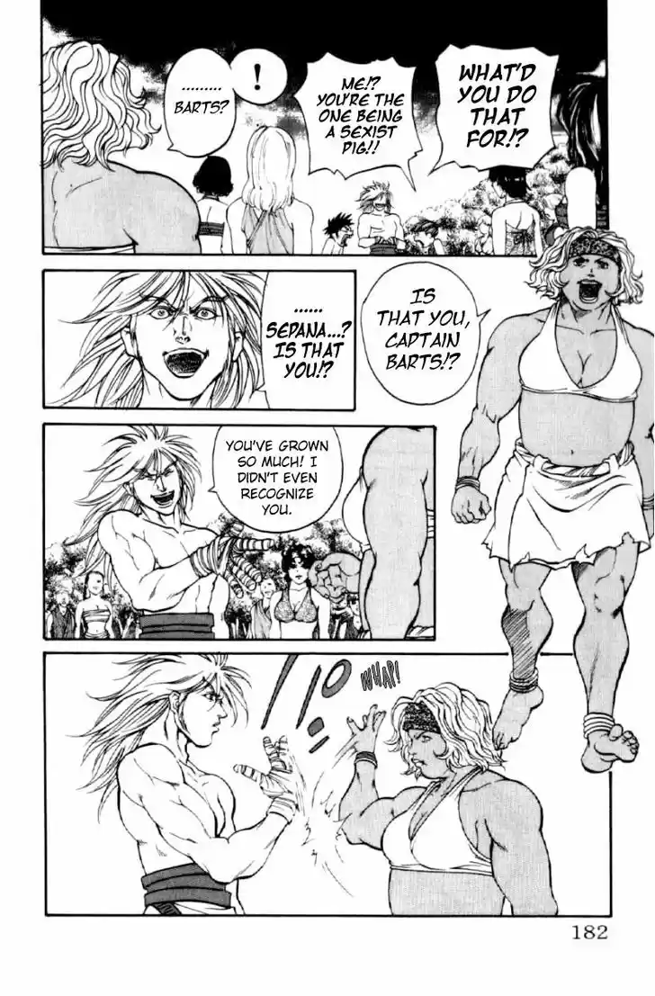 Full Ahead! Coco 132