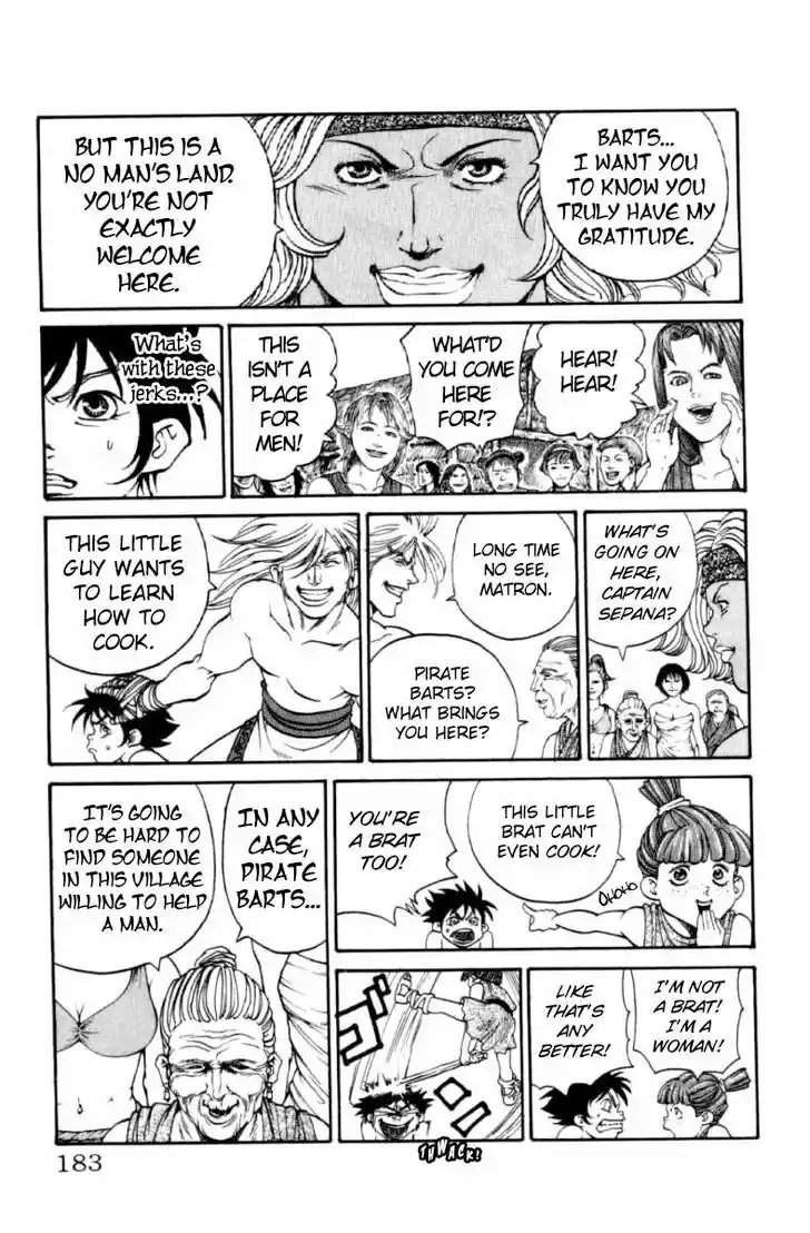 Full Ahead! Coco 132